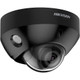 4MP ColorVu 2.8mm Fixed Mini Dome Network Camera, Black - DS-2CD2547G2-LS 2.8MM BLACK - DS-2CD2547G2-LS 2.8mm BLA 4MP ColorVu 2.8mm Fixed Mini Dome Network Camera, Black - DS-2CD2547G2-LS 2.8MM BLACK - DS-2CD2547G2-LS 2.8mm BLA
